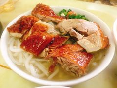烧鹅濑粉-香辉食馆(新兴路店)