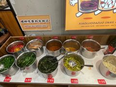 -小螺大作·螺蛳粉火锅(林和西店)