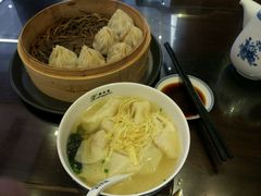 -熙盛源(复兴路店)