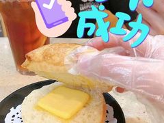 -明腾壹间茶餐厅(新都会花园广场店)