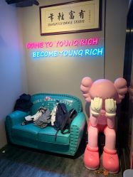 -YOUNGRICH街舞工作室