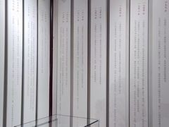 -中国昆曲博物馆