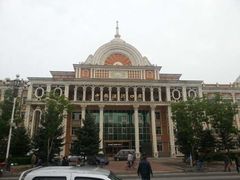 -北极星广场