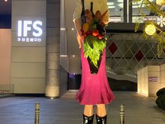 -成都尼依格罗酒店