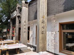 -水煮三国·川鲁江湖菜(香山店)