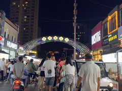 -百香林西点(开元大道店)