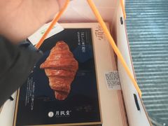 -月枫堂(长春这有山店)