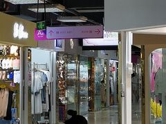 -金满地商业街(黄兴北路店)
