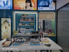 -大明眼镜(西四店)