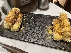 红糖糍粑-望蓉城·古法酸菜鱼(世纪汇店)