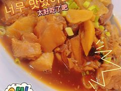 -滋味小厨(新合店)