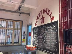-龙师傅卤炒(天马店)