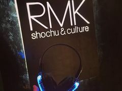 -RMK Shochu Bar(三诺店)