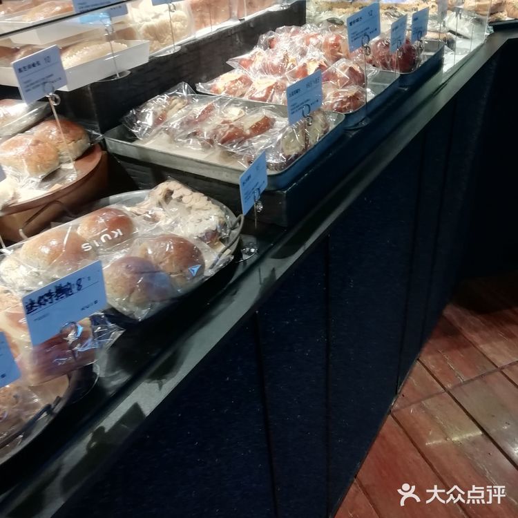 一家新开的面包店