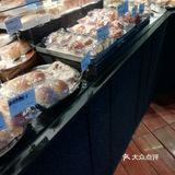 一家新开的面包店