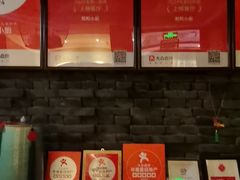 -和和小厨