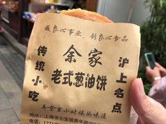 -七宝古镇