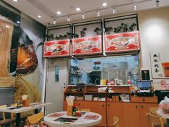 大堂-细拥竹升面(花城汇店)