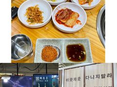 -24 新村雪浓汤(长白山烤肉店)