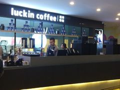 -瑞幸咖啡(第一城店)