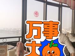 -汇泉王朝大饭店-旋转餐厅(南海路店)