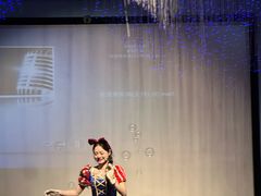 -重庆欢乐海底世界