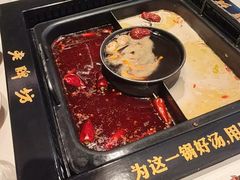 -老牌坊云南鱼豆花火锅(哈西万达店)