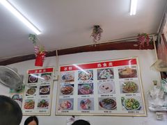-小陈方酥锅盔(古城总店)