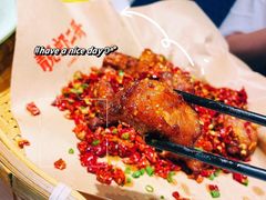 -靓虾二哥长沙地标小龙虾(五一广场店)