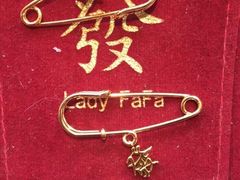 -LADY FAFA(巨鹿路陕西南路路口店)