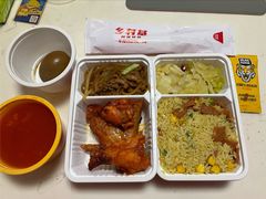 -乡村基(龙湖时代天街餐厅)