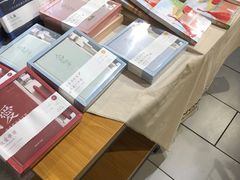 -山东嘉汇文化用品有限公司张店凤凰国际分公司(新村西路店)