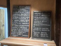 -素描餐厅(灵隐天竺店)