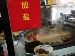 -华山路小碗驴肉汤(龙鳞路店)