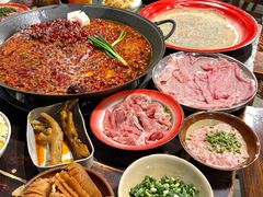 -后火锅(总店)