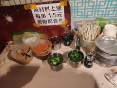 -大姐麻辣烫(莲宝中路店)