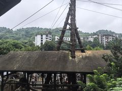 -燊海井