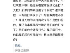 -沈坚强游泳俱乐部(长征分部)