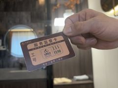 -华夏良子·足道SPA艾灸(金皇大厦店)