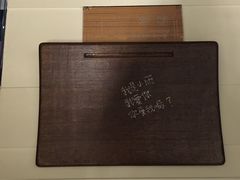 Mr.J义法厨房(北医店)-Mr.J义法厨房(北医店)