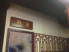 -金杨拉面王(杨南路店)