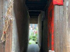 -乌镇东栅景区
