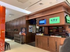 -外婆家(静安大悦城店)