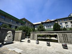 -庐灶江南·江南菜·四合院Bistro(东直门雍和宫·原华侨宾馆店)