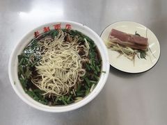 -老赵面店(大西路店)