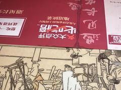 -遇见长安之高山流水(李家村万达店)