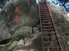 -罗田薄刀峰风景区