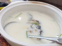 -紫藤园·天目湖大鱼头(南山竹海店)