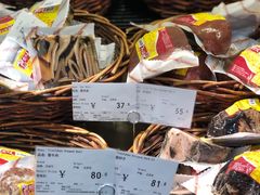 -Olé精品超市(沈阳万象城店)