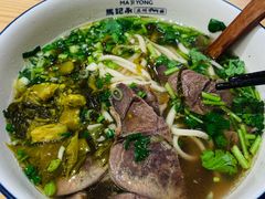 -马记永·兰州牛肉面(3019君尚店)